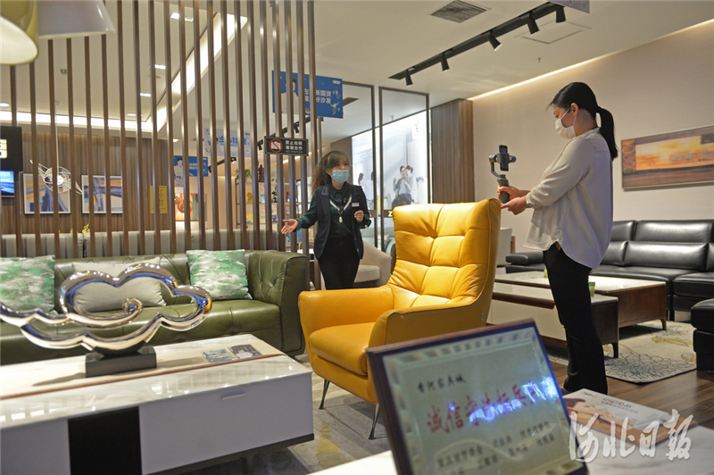 河北香河 不见面照样买家具——家具销售新模式探析