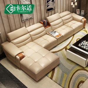 卡尔适旗舰店家具评测 品质、设计与性价比全解析