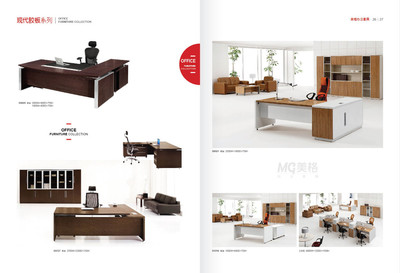 沈阳艾澳家具销售A-01系列 办公家具高清细节全览