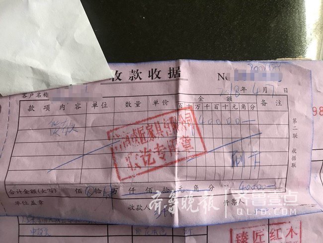 红星美凯龙家具疑售假冒板材 维权之路与行业警示