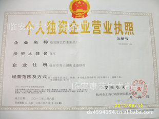竹圆棒与竹木拖把杆 定制家具与清洁配件的环保之选