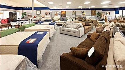 家具店一招扭转乾坤 赔钱买卖转盈利的经营智慧